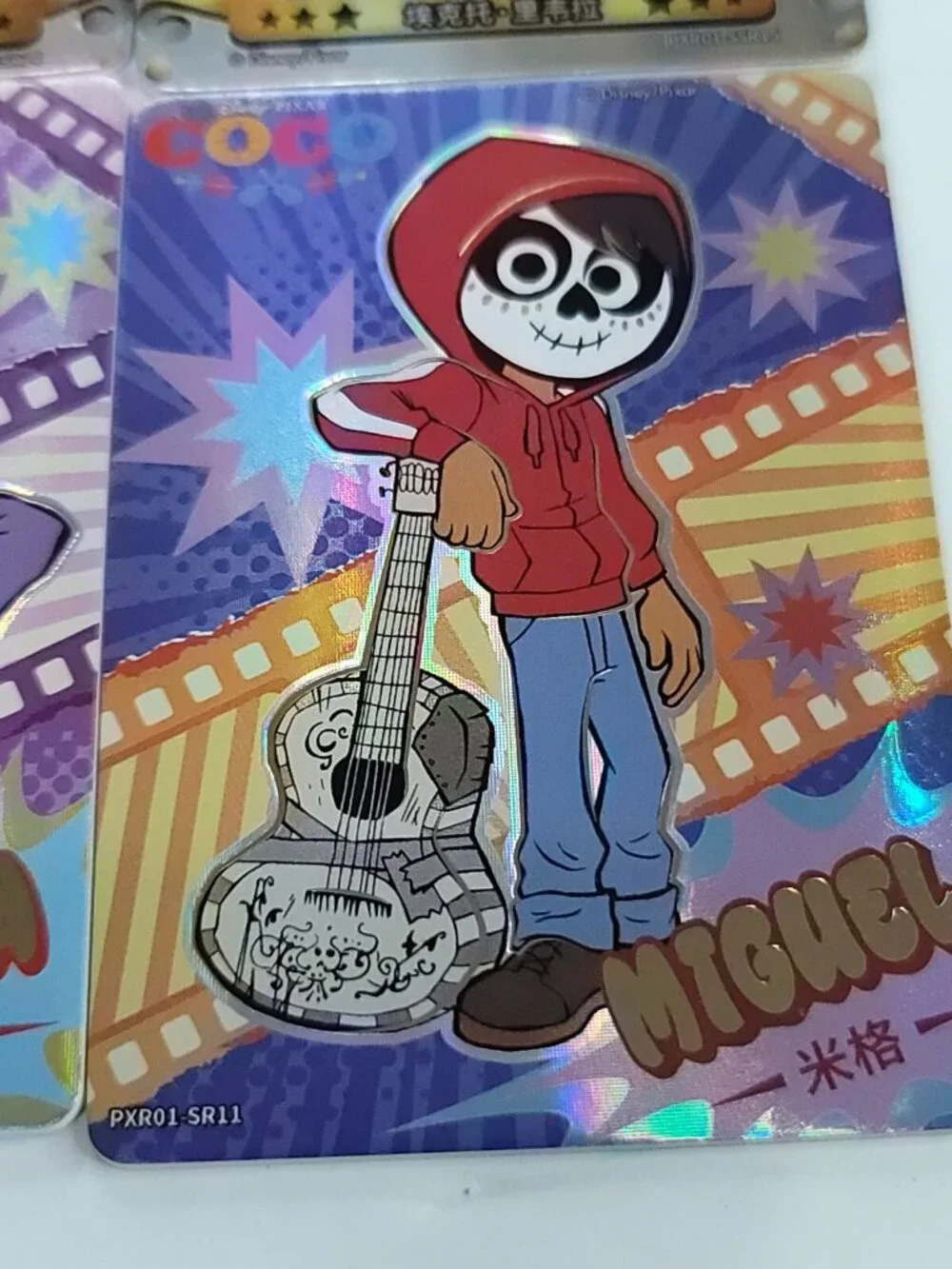 Coco Disney 100 Pixar 37th Anniversary Oscars Trading Card Complete 4 Set Lot